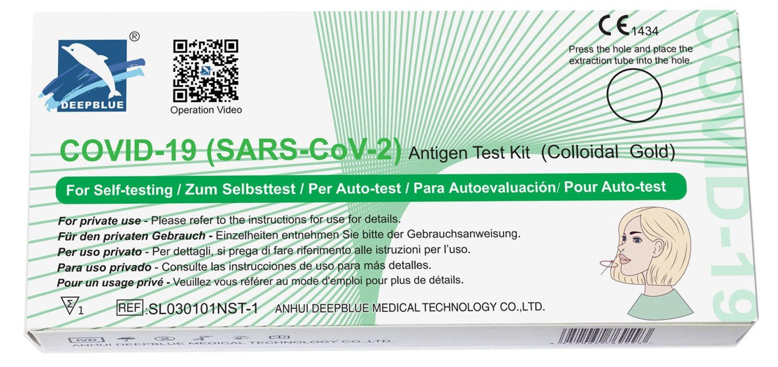 COVID-19 (SARS-CoV-2) Antigen Test Kit  (Colloidal Gold)